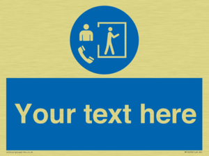 Custom Mandatory: Entry only with supervisor outside